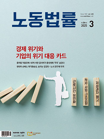 표지