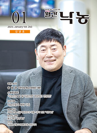 표지