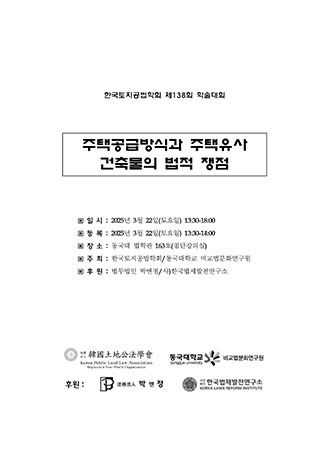 표지