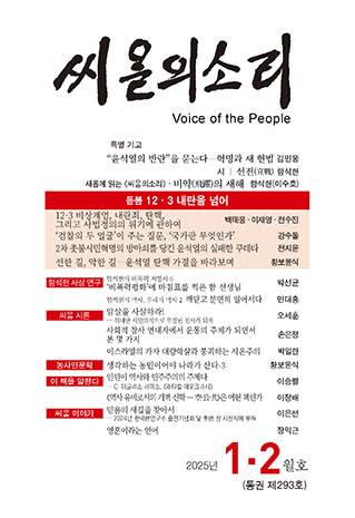 표지