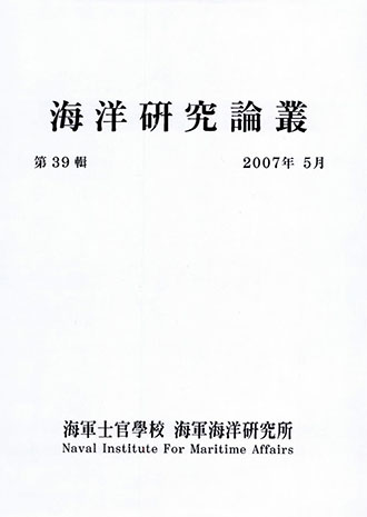 표지
