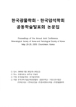 표지