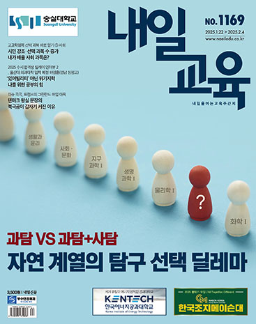표지