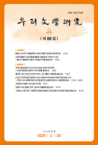 표지