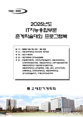 표지