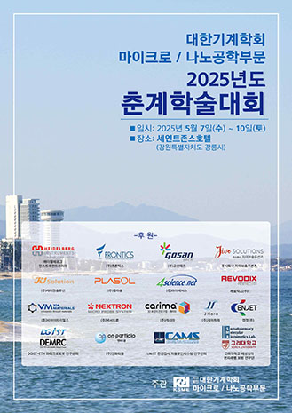 표지