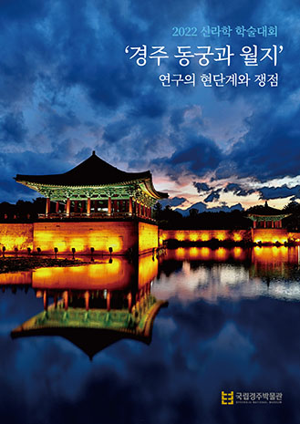 표지