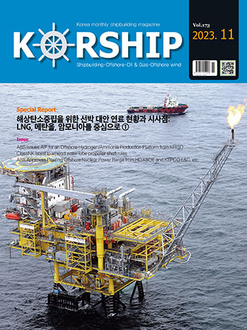 표지