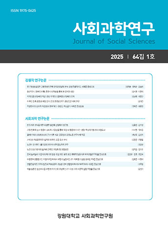 표지