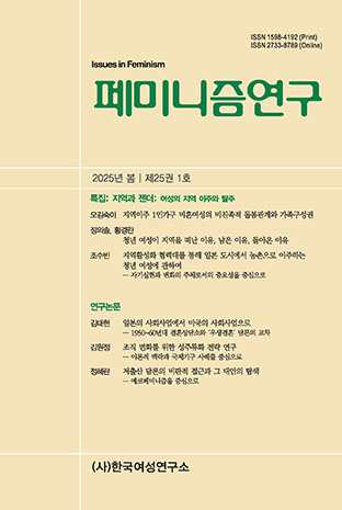 표지