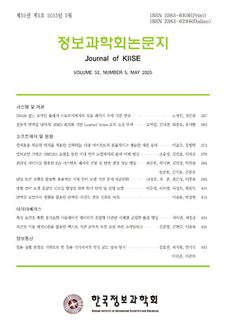 표지