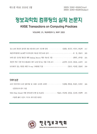 표지