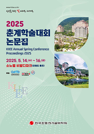 표지