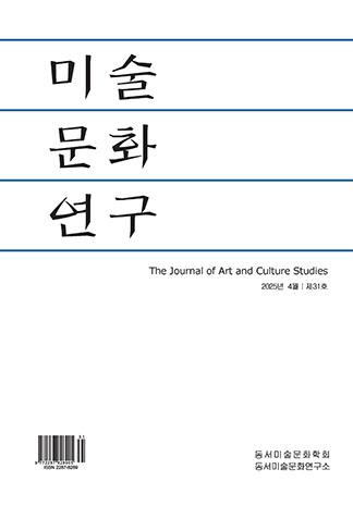 표지