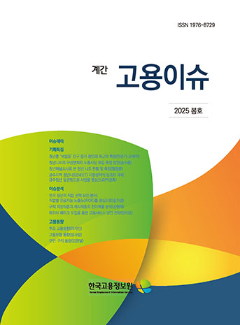 표지