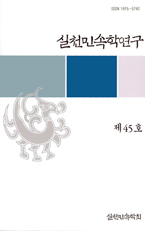 표지