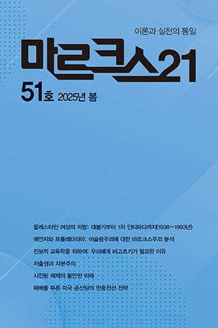 표지