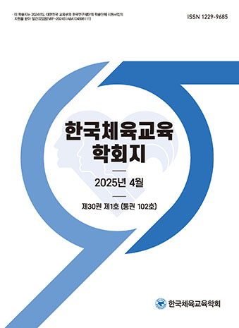 표지
