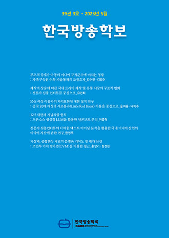표지