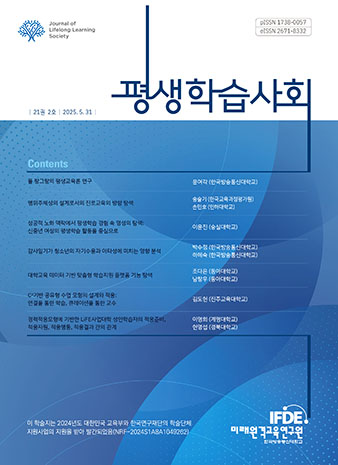 표지