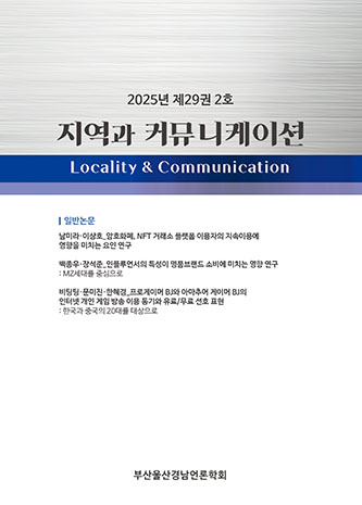 표지