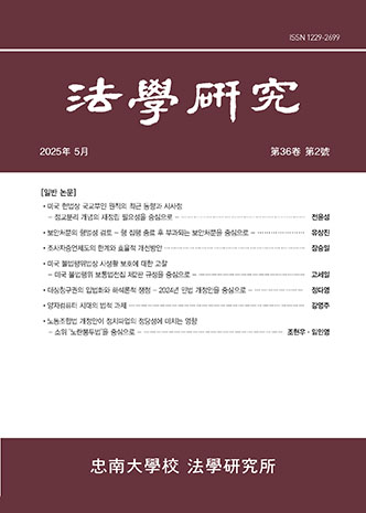표지