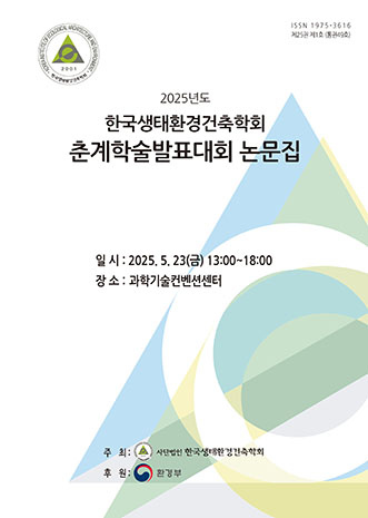표지