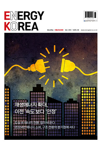 표지