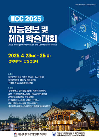 표지