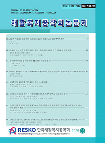 표지