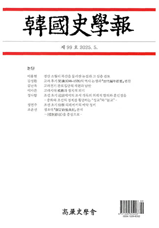 표지