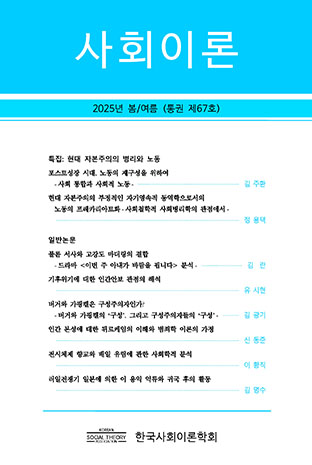 표지