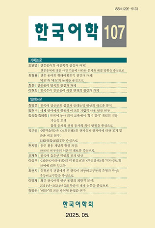 표지