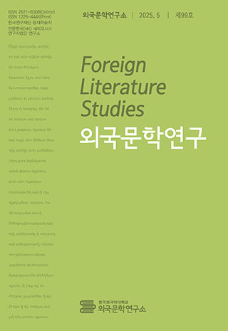 표지