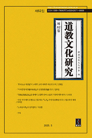 표지