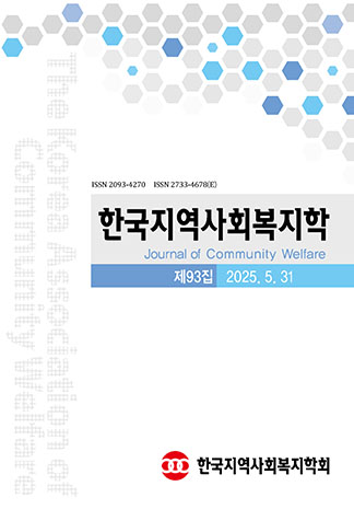 표지