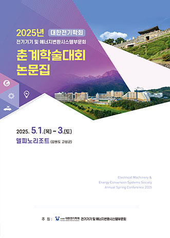 표지