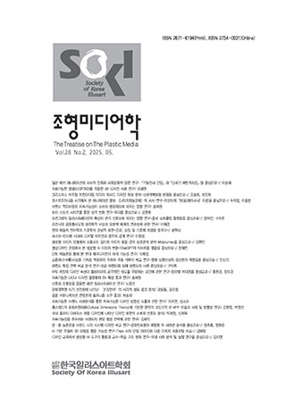 표지