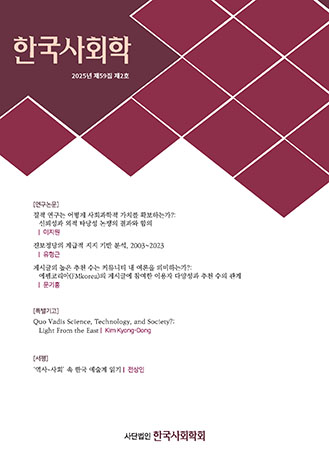 표지