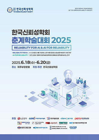 표지