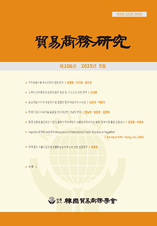 표지