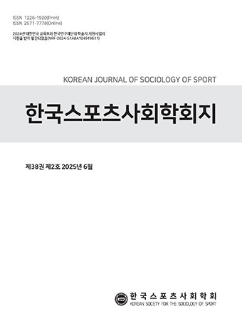 표지
