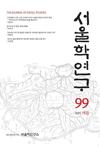 표지