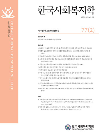 표지