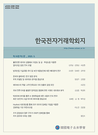 표지