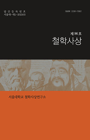 표지
