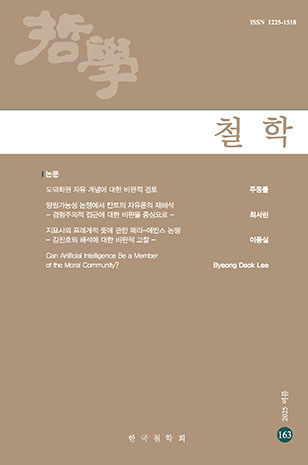 표지