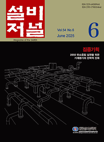 표지