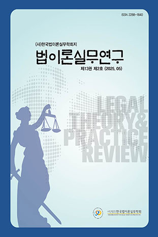 표지