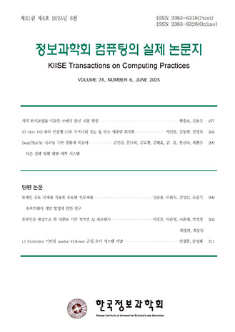 표지
